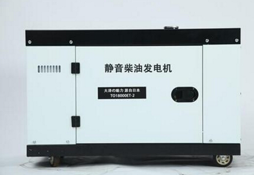 穆棱科克12kw小型柴油发电机组