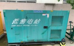 穆棱通州四建大波纹箱定制案例